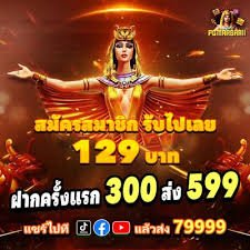 theek hai 999 পেমেন্ট পদ্ধতি – বিকাশ নগদ মোবাইল ব্যাংকিং বাংলাদেশ